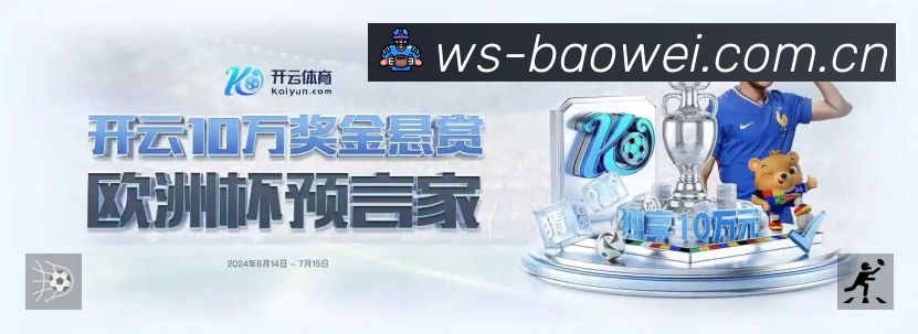 奖项2